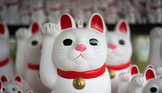 運が良い人には、３つの特長があります。