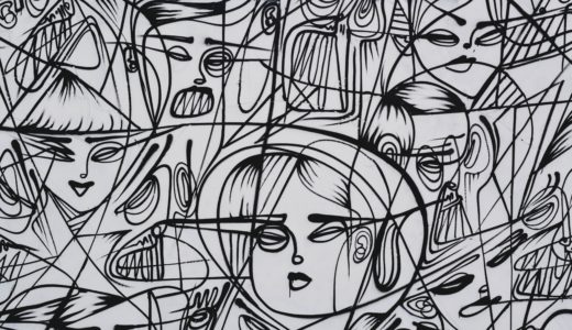 我が業は、我が為すにあらず（わがわざは、わがなすにあらず。）